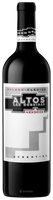 2017 Malbec (Clásico)