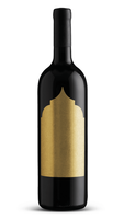 Montefalco Sagrantino – 50° Anniversario – Limited Edition