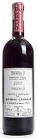 2017 Barolo Paiagallo
