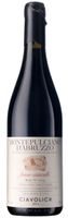  Fosso Cancelli Montepulciano