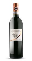  Chianti Classico Riserva Marchese Antinori - Tenuta Tignanello